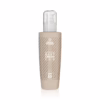 Protecting Body Cream SPF50 – Слънцезащитен крем за тяло с висока защита