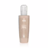 a226-sun-protecting-body-cream-spf30-200ml Protecting Body Cream SPF30 – Слънцезащитен крем за тяло с висока защита